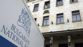 БНБ не вижда пряк риск от санкциите срещу "Лукойл", банките сами ще си решават